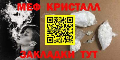 героин Первоуральск