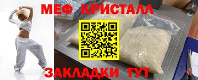 героин Первоуральск