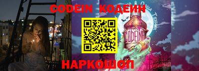 героин Первоуральск