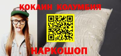 крисы Пенза
