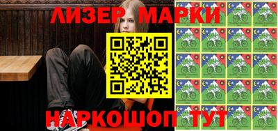 героин Первоуральск