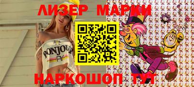героин Первоуральск
