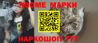 героин Первоуральск