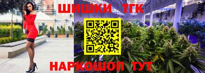 не бодяженный Партизанск