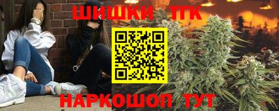 героин Первоуральск