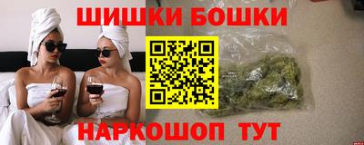 не бодяженный Партизанск