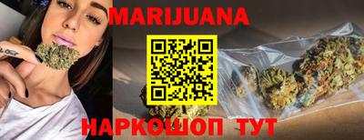 героин Первоуральск