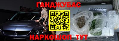 не бодяженный Партизанск