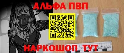 не бодяженный Партизанск