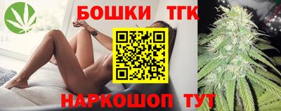 не бодяженный Партизанск