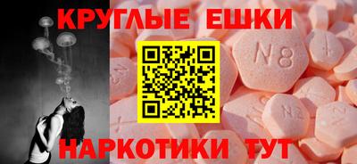 не бодяженный Партизанск
