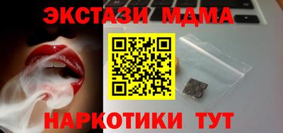 не бодяженный Партизанск