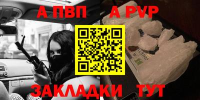 не бодяженный Партизанск