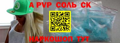 героин Первоуральск