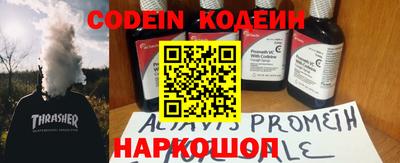 не бодяженный Партизанск
