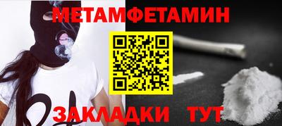 не бодяженный Партизанск