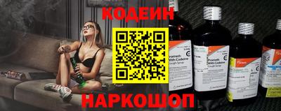 героин Первоуральск