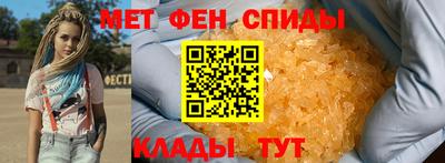 героин Первоуральск