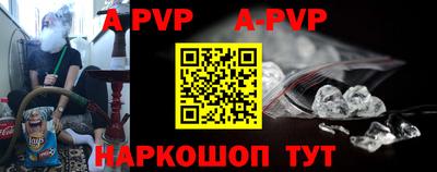 героин Первоуральск