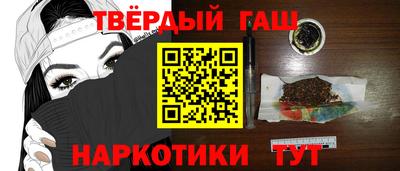 героин Первоуральск