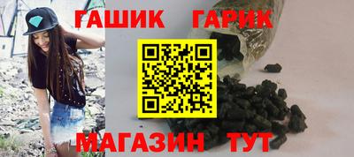 героин Первоуральск
