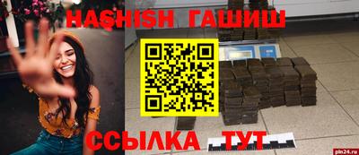 не бодяженный Партизанск