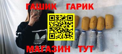 героин Первоуральск