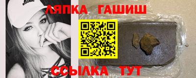 не бодяженный Партизанск