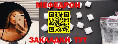 не бодяженный Партизанск