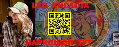 не бодяженный Партизанск