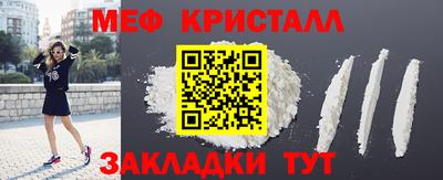 не бодяженный Партизанск