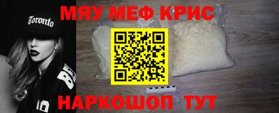 героин Первоуральск