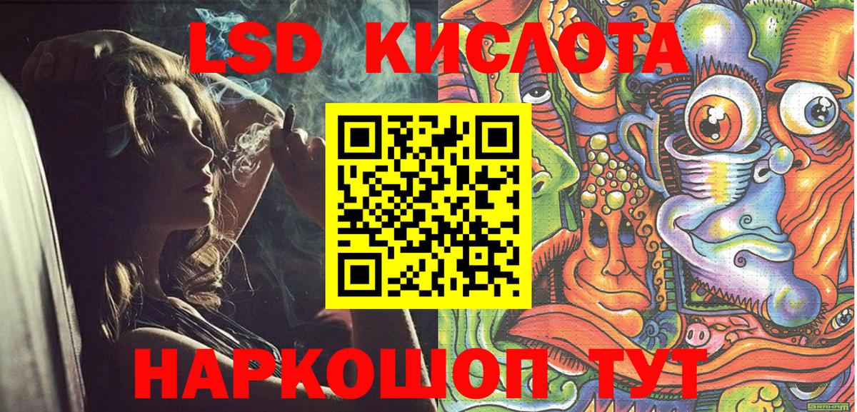 Наркотические марки  Вход с VPN  Пыть-Ях  Марки N-bome 1,5мг 